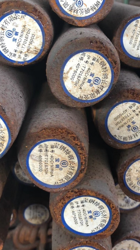 防城港40CrNiMoA合金结构钢