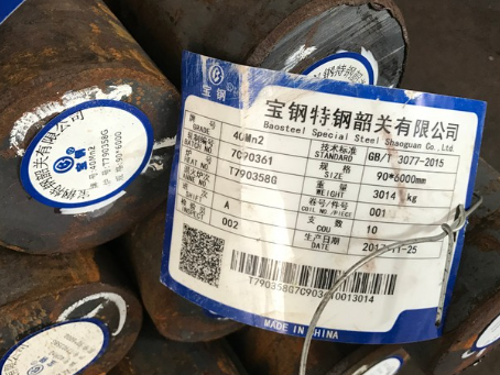 防城港40Mn2合金结构钢
