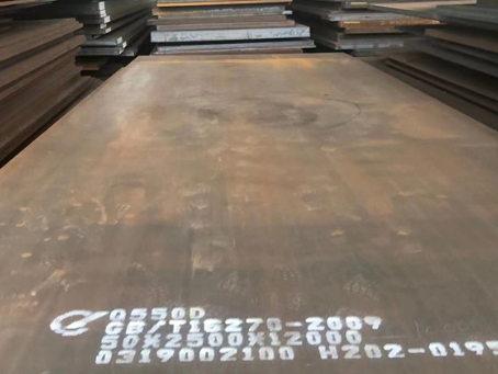 防城港Q550高强钢板