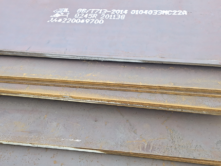 防城港容器板-Q245R