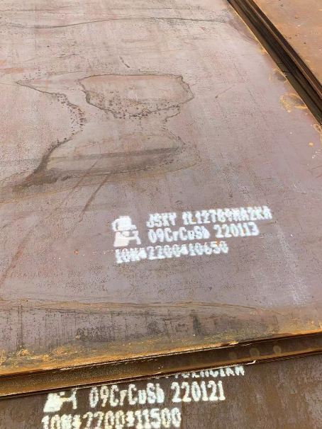 防城港ND耐酸钢板